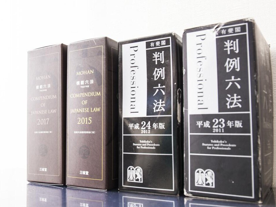 岡田 晃朝弁護士