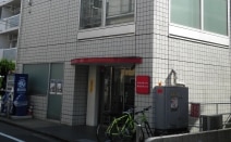 大西東京法律不動産鑑定事務所