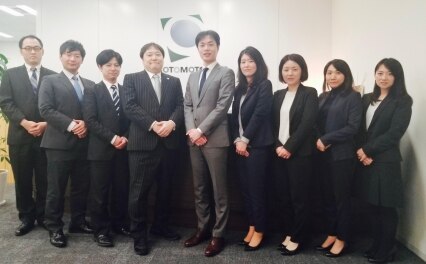 大本総合法律事務所