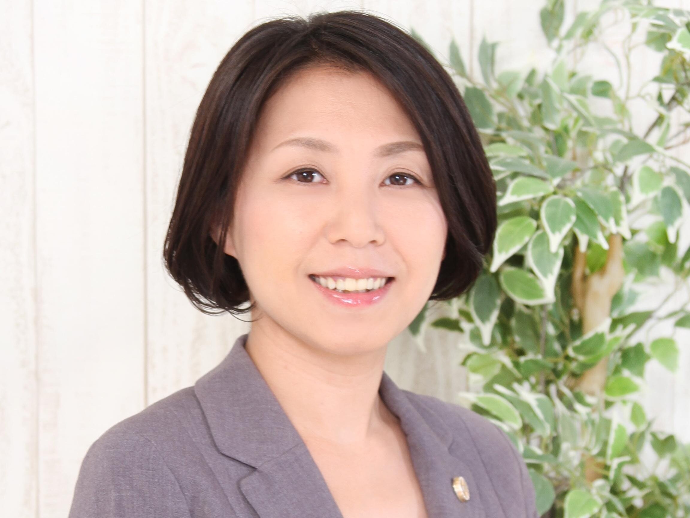 宮地 紘子弁護士
