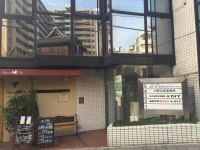 日野 忠和弁護士