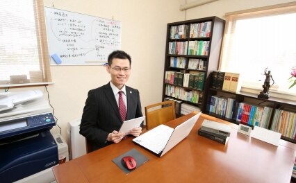 国分隼人法律事務所