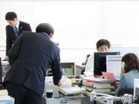 福ケ迫 昌孝弁護士