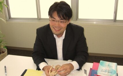 さち総合法律事務所