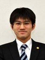 横見 健太弁護士
