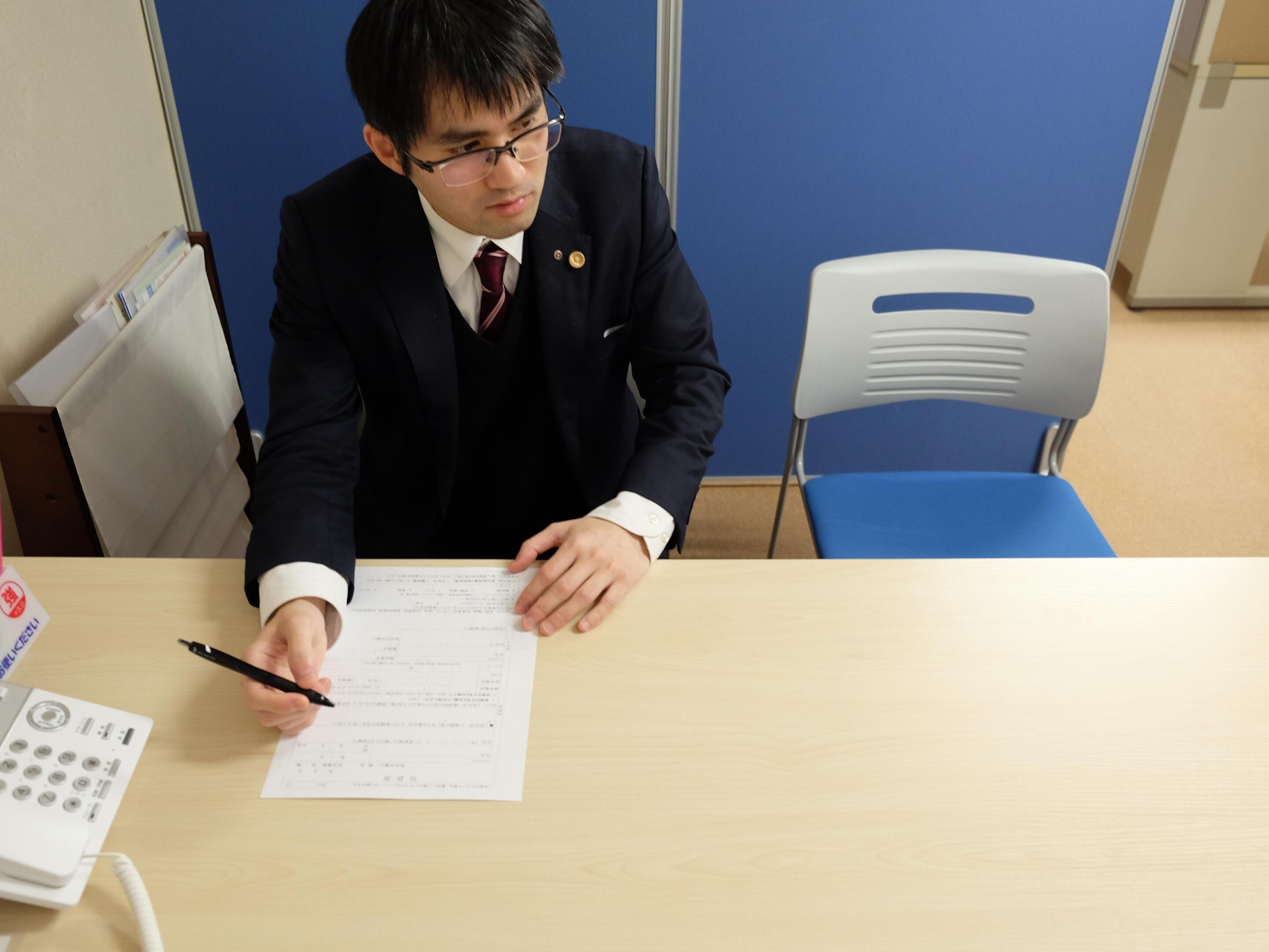 横見 健太弁護士
