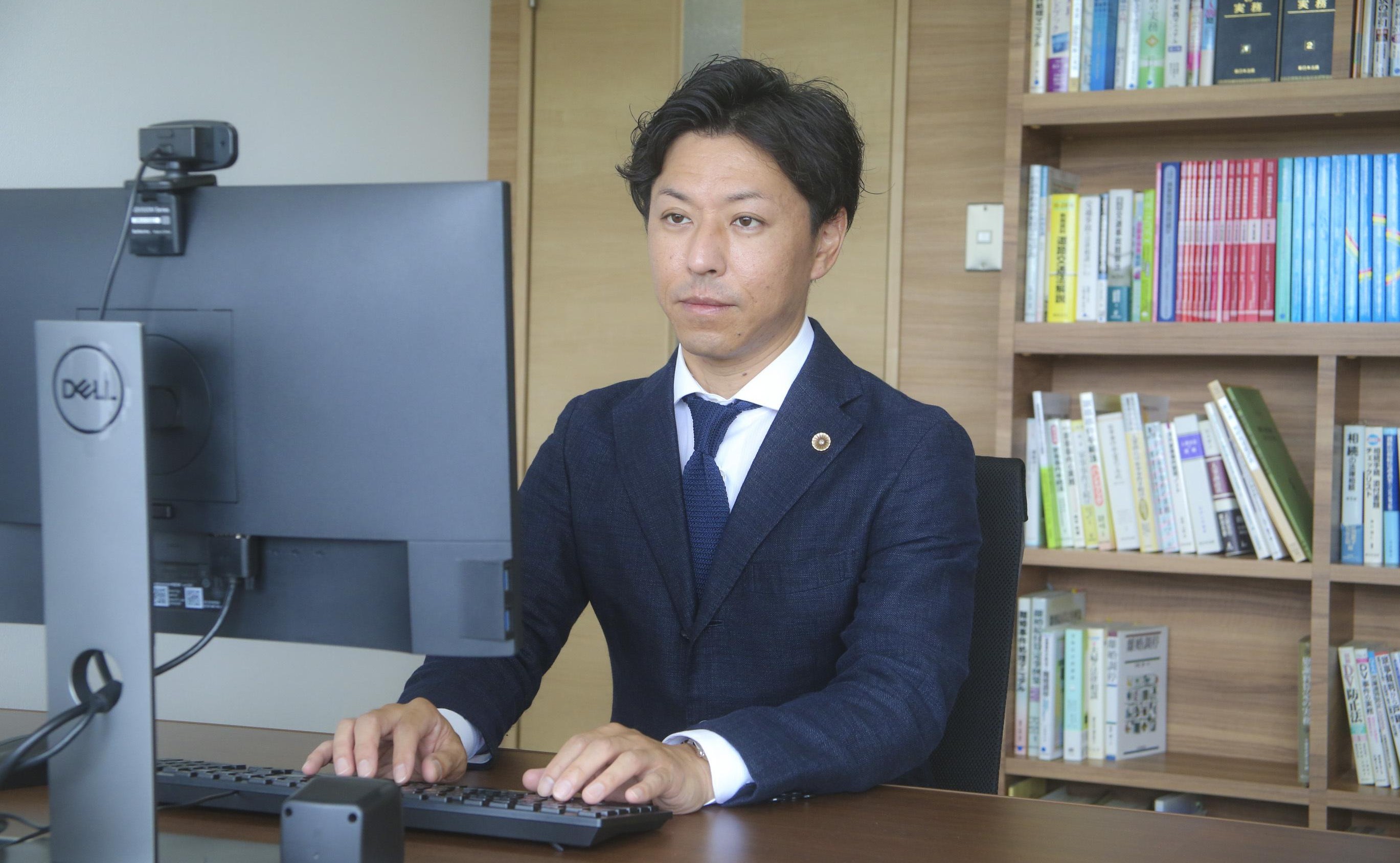 弁護士法人船越・平井・友岡法律事務所