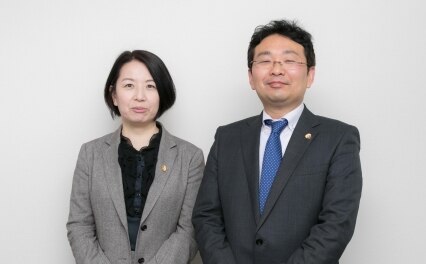宮内法律事務所