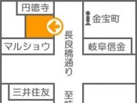 武田 和則弁護士