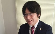 和田法律事務所