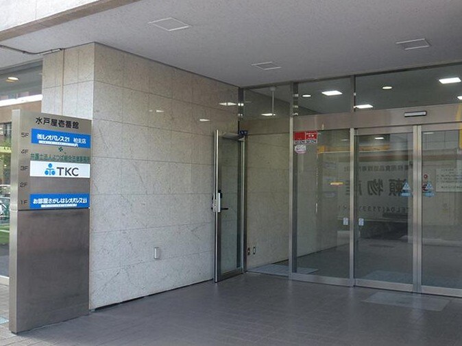 小林 義和弁護士