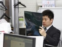 馬屋原 達矢弁護士