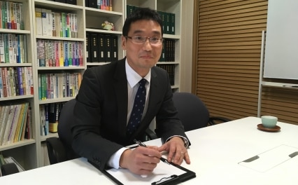 菊地・小園法律事務所
