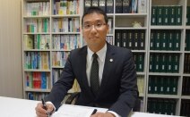菊地・小園法律事務所