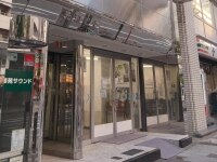 神林 美樹弁護士