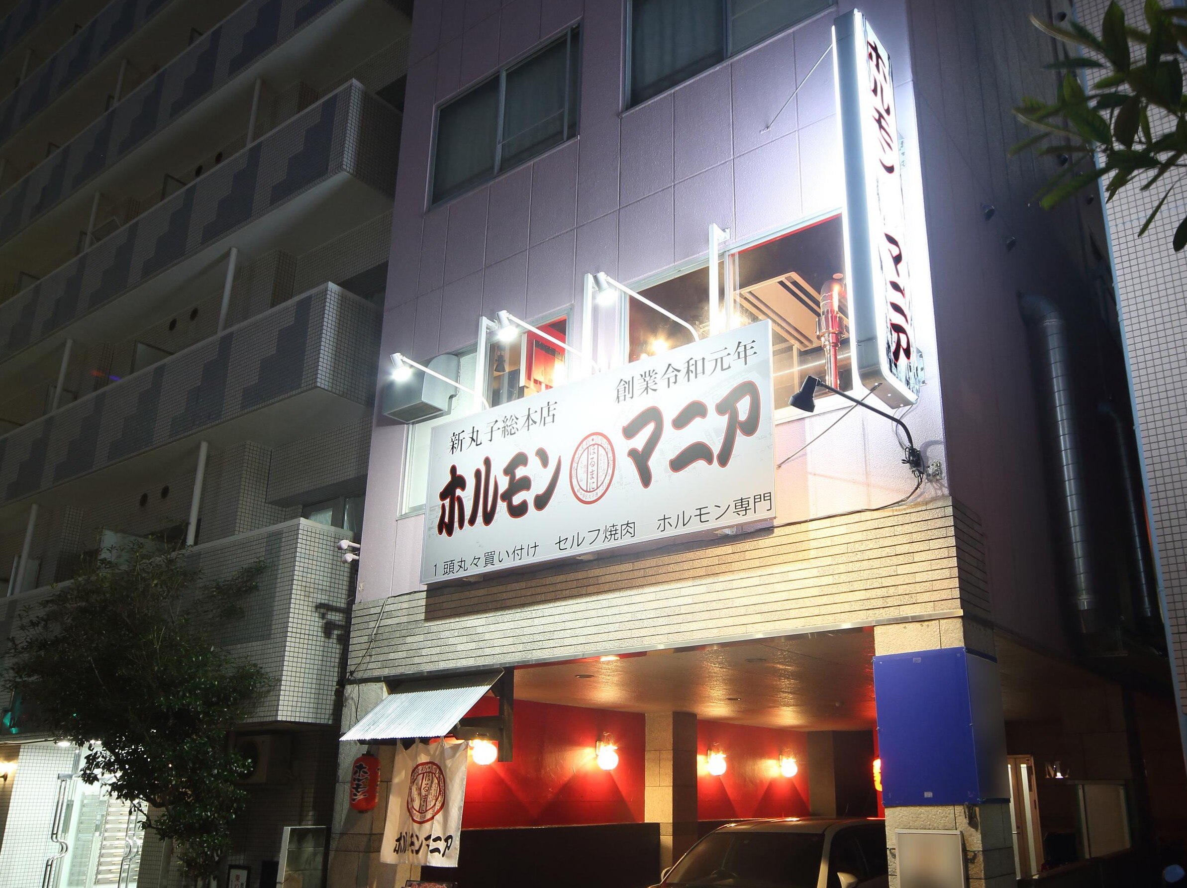 石崎 冬貴弁護士