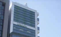 つかさ法律事務所
