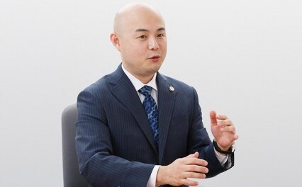 よつば総合法律事務所