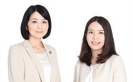 秋葉原つばき法律事務所