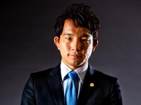 山本 衛弁護士