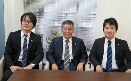 石田和雄法律事務所