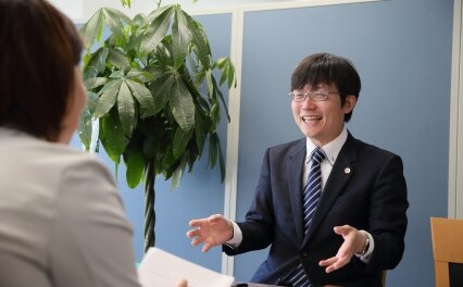 永淵総合法律事務所