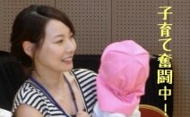 法律事務所リエゾン
