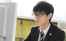 弁護士法人リーガルプラス津田沼法律事務所