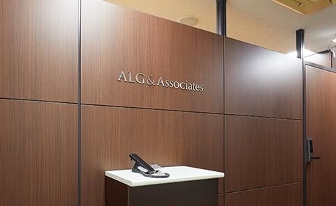 弁護士法人ALG&Associates宇都宮支部