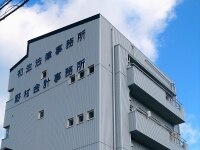 山本 諭弁護士