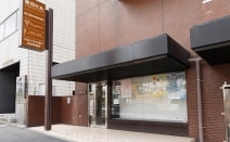 渋谷六本木通り法律事務所