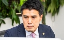 弁護士法人ニューポート法律事務所宮崎オフィス