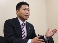 後藤 裕太弁護士