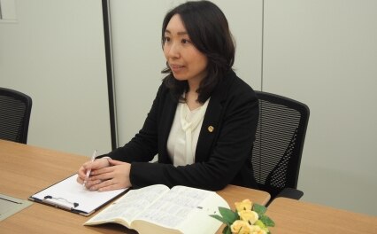 竹村法律事務所