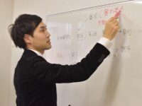 國井 友和弁護士