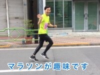 國井 友和弁護士