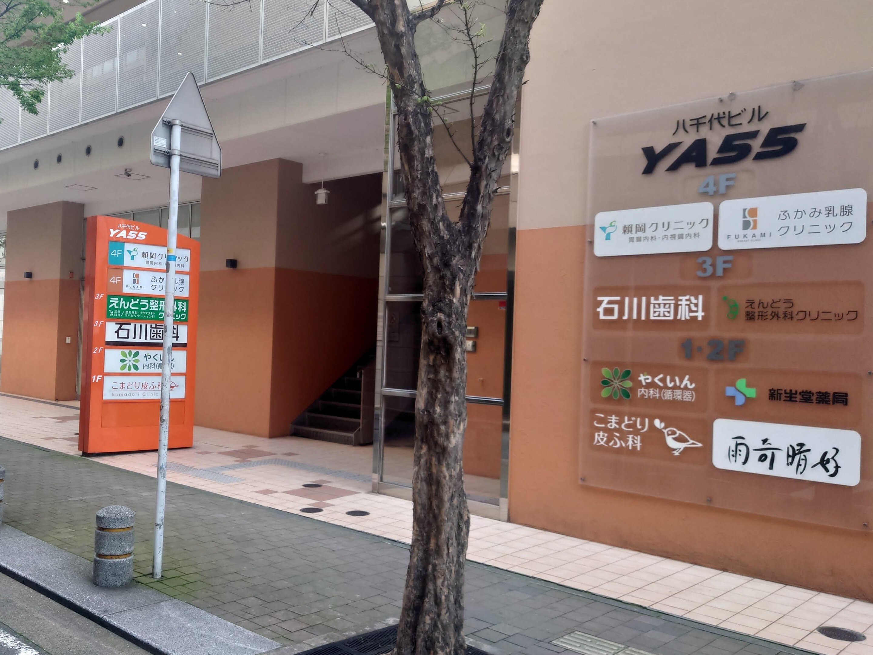 田中 克幸弁護士