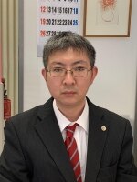 山田 明男弁護士