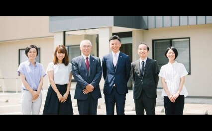 弁護士法人金沢税務法律事務所