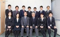 弁護士法人グリーンリーフ法律事務所