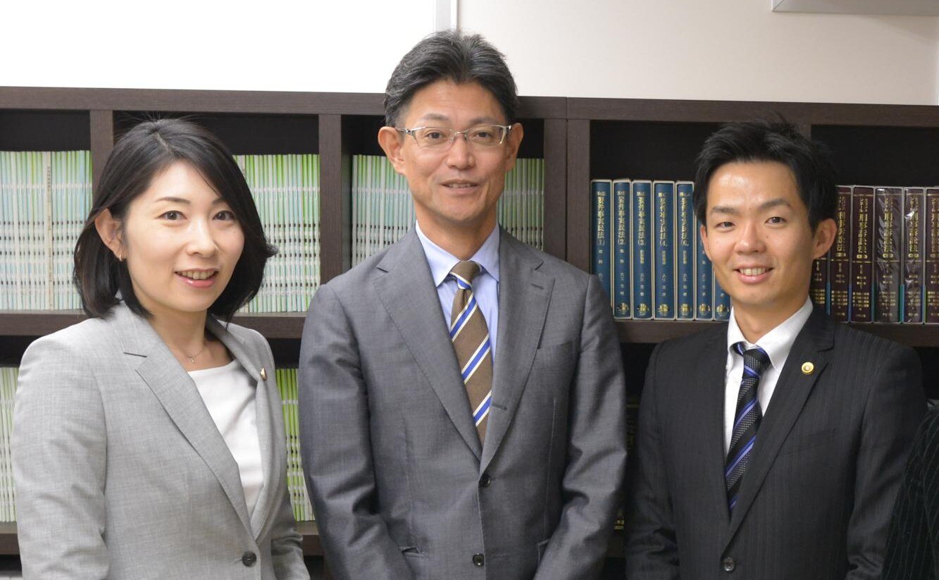 あかり総合法律事務所