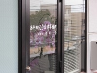 作井 崇弁護士