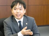 加藤 誠実弁護士