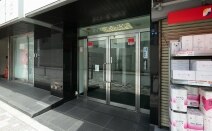 よねかわ法律事務所