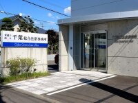 川上 健太弁護士