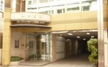 伊東総合法律事務所