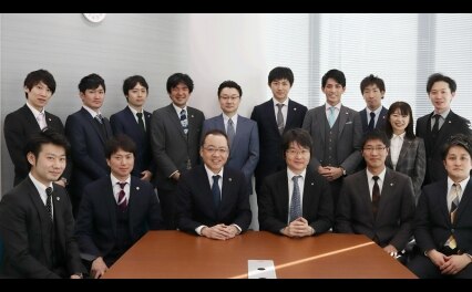 弁護士法人サリュ名古屋事務所