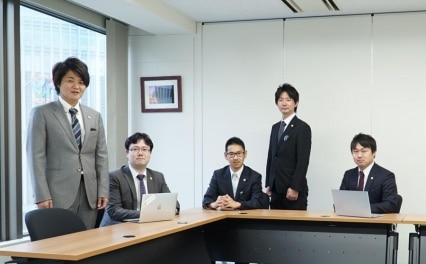 弁護士法人デイライト法律事務所小倉オフィス