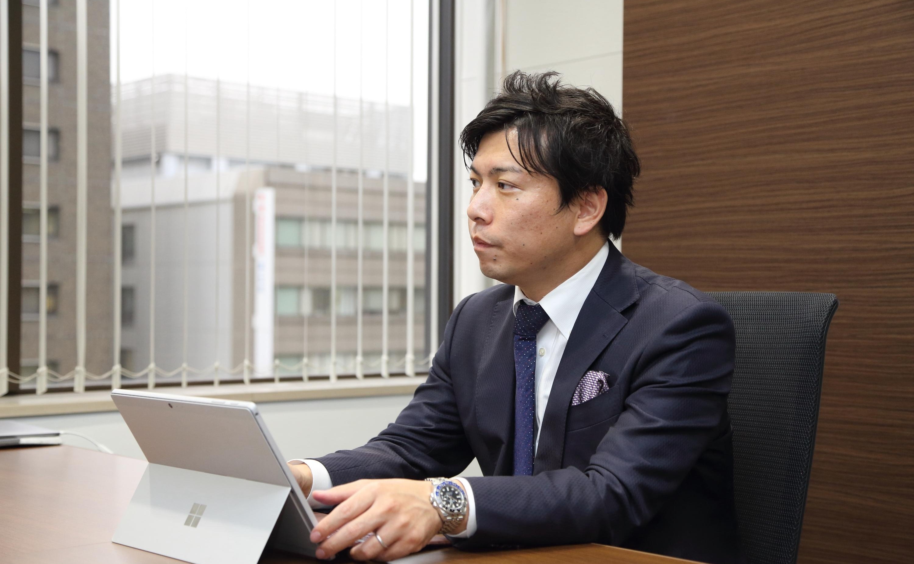 弁護士法人菰田総合法律事務所