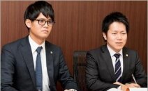 弁護士法人たくみ法律事務所